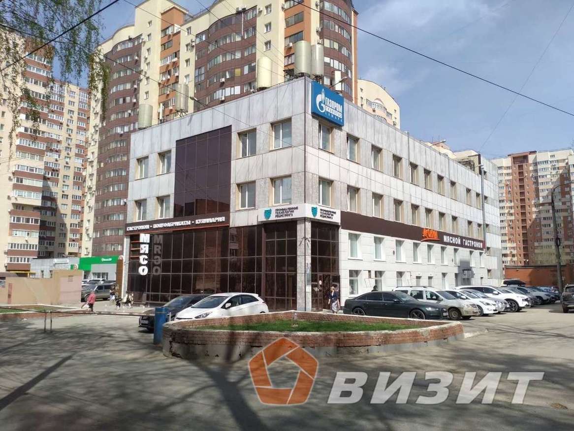 Аренда коммерческой недвижимости, 55м <sup>2</sup>, Самара, Ерошевского улица,  20