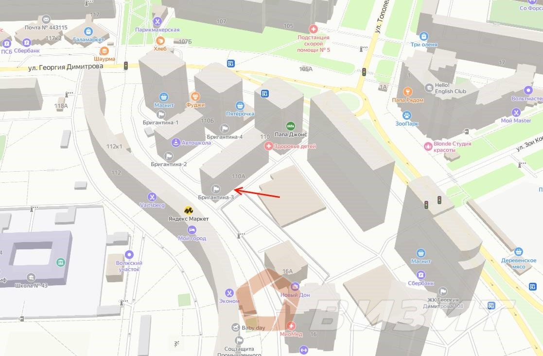 Аренда коммерческой недвижимости, 71м <sup>2</sup>, Самара, Георгия Димитрова улица,  110а