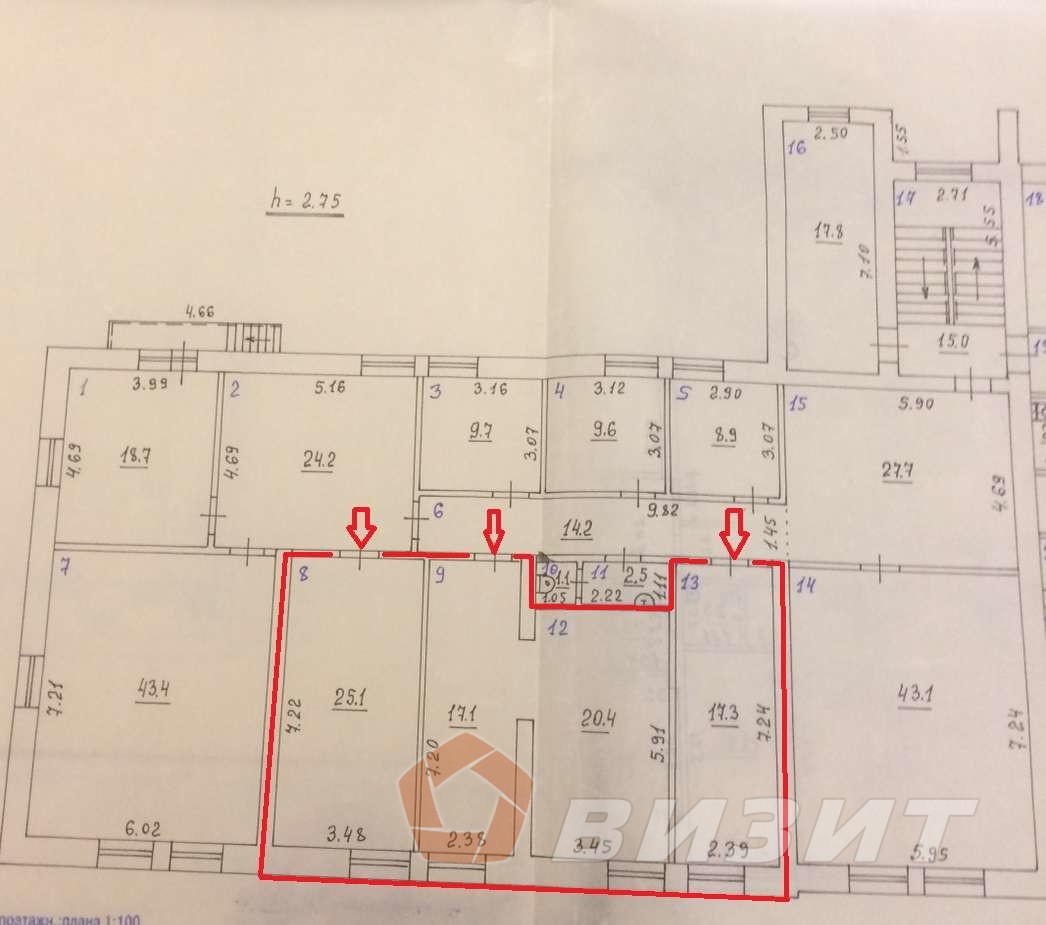 Продажа коммерческой недвижимости, 80м <sup>2</sup>, Самара, Ташкентская улица,  196А