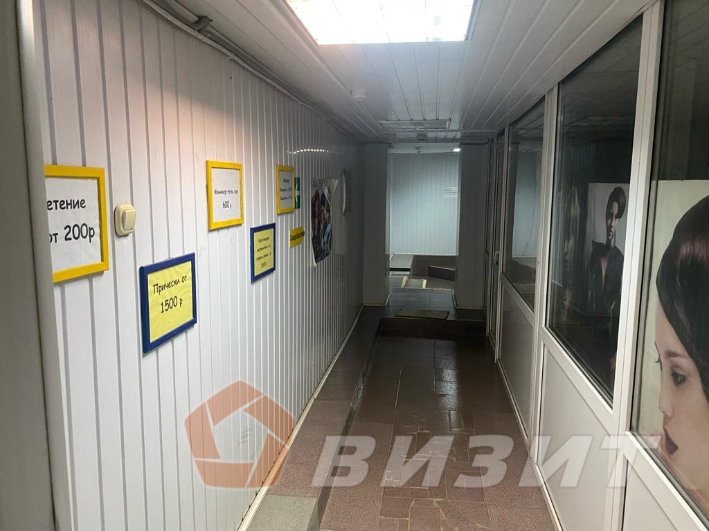 Аренда коммерческой недвижимости, 44м <sup>2</sup>, Самара, Победы улица,  105