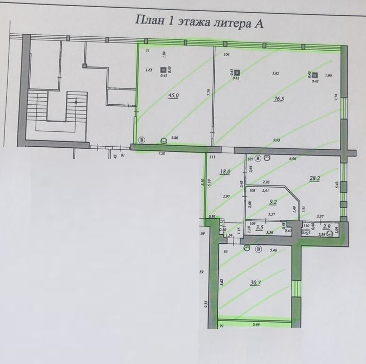 Продажа коммерческой недвижимости, 214м <sup>2</sup>, Самара, Стара Загора улица,  141