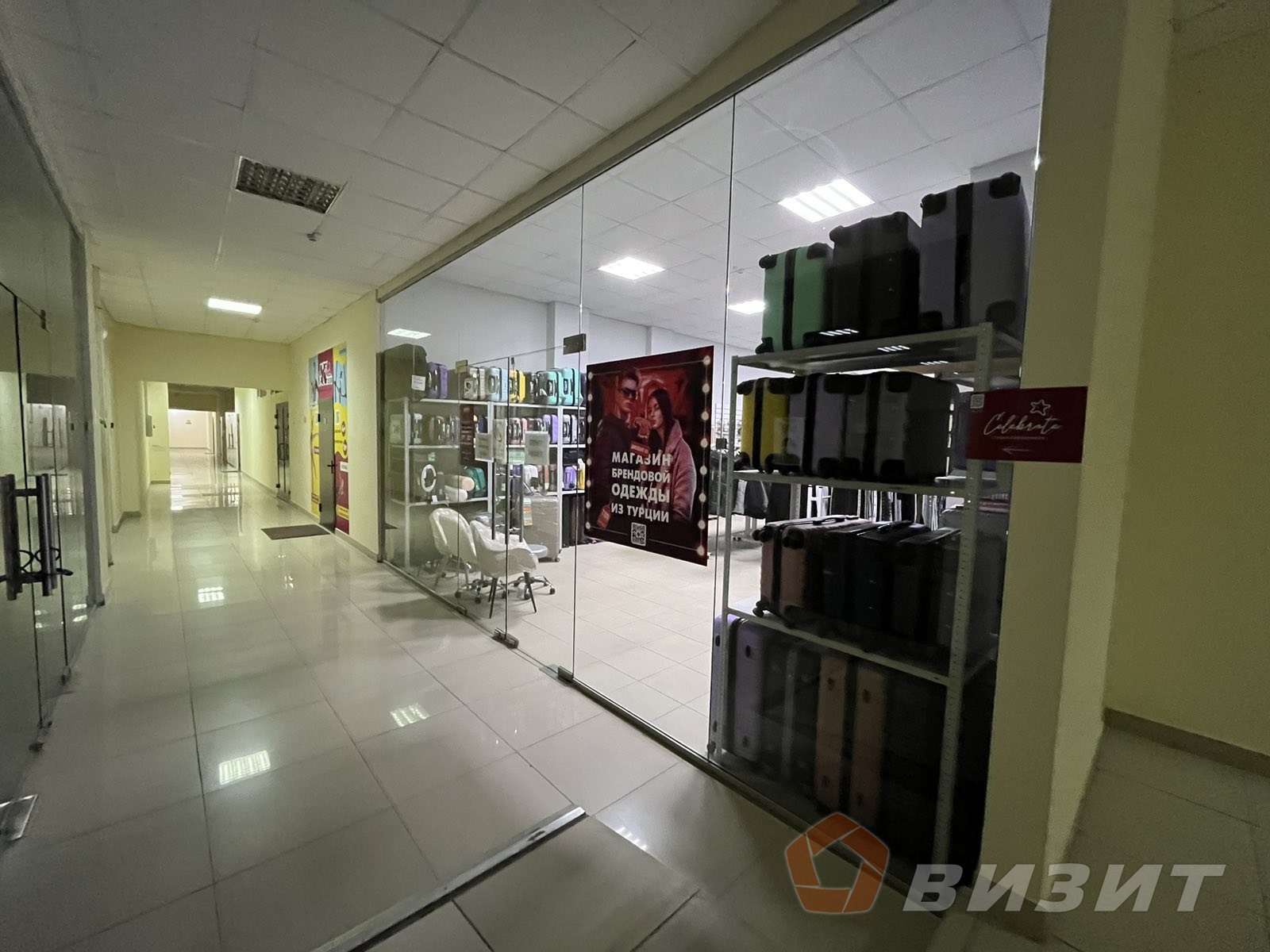 Продажа коммерческой недвижимости, 103м <sup>2</sup>, Самара, Московское шоссе,  53