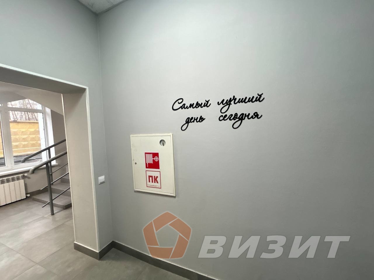 Аренда коммерческой недвижимости, 123м <sup>2</sup>, Самара, Лесная улица,  23к49