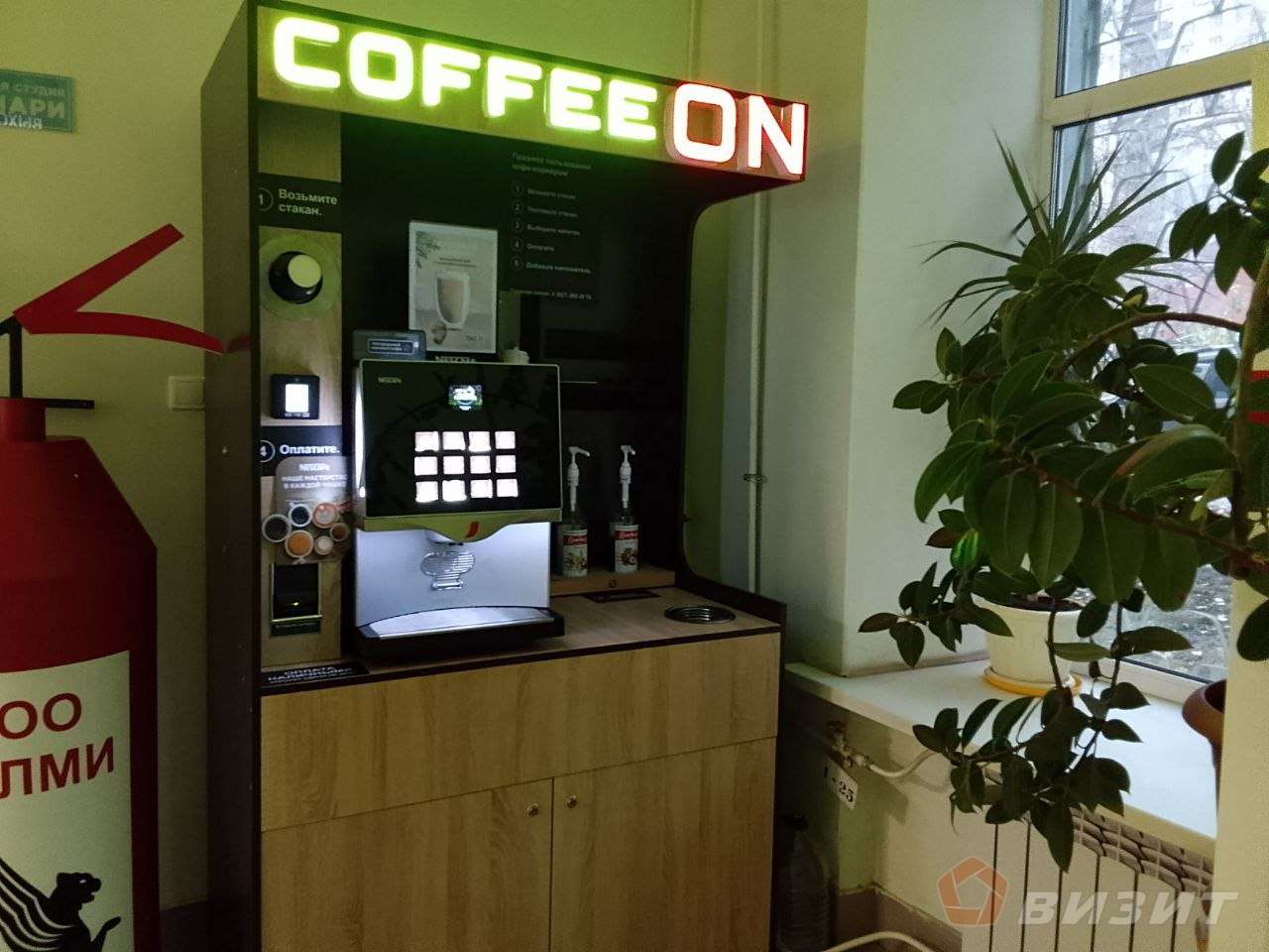 Аренда коммерческой недвижимости, 27м <sup>2</sup>, Самара, Ерошевского улица,  3