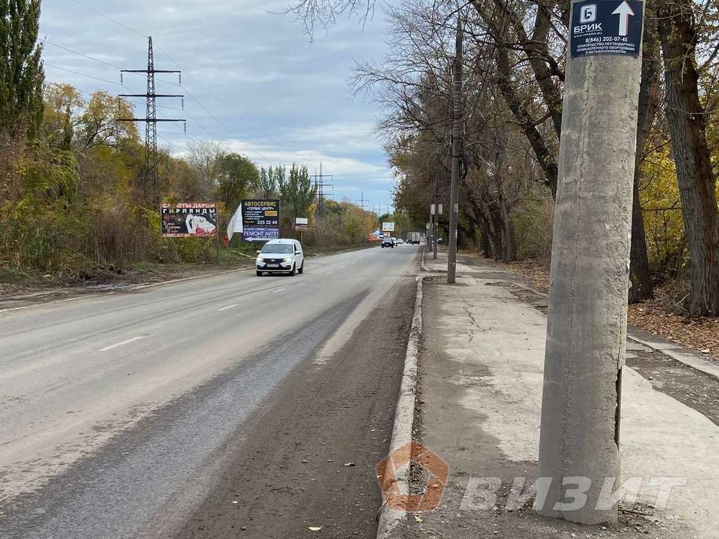 Аренда коммерческой недвижимости, 43м <sup>2</sup>, Самара, 22 Партсъезда улица,  8