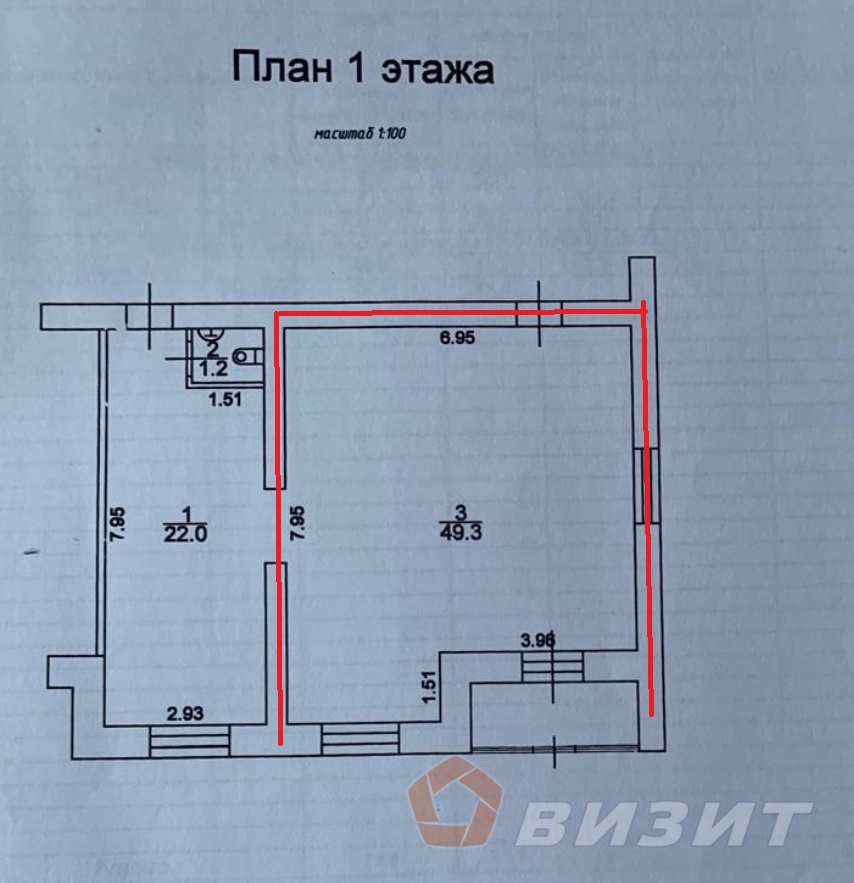 Продажа коммерческой недвижимости, 72м <sup>2</sup>, Самара, Молодежная улица,  8а