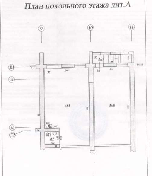 Продажа коммерческой недвижимости, 98м <sup>2</sup>, Самара, Кромская улица, дом 4 Продажа коммерческой недвижимости, 98м <sup>2</sup>, Самара, Кромская улица, дом 4