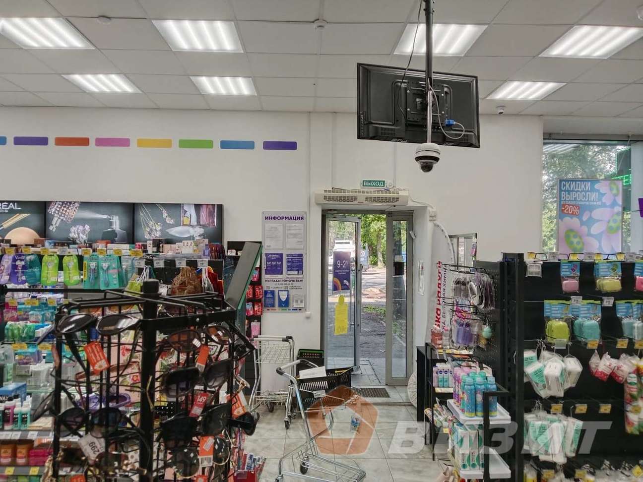 Продажа коммерческой недвижимости, 125м <sup>2</sup>, Самара, Авроры улица,  181