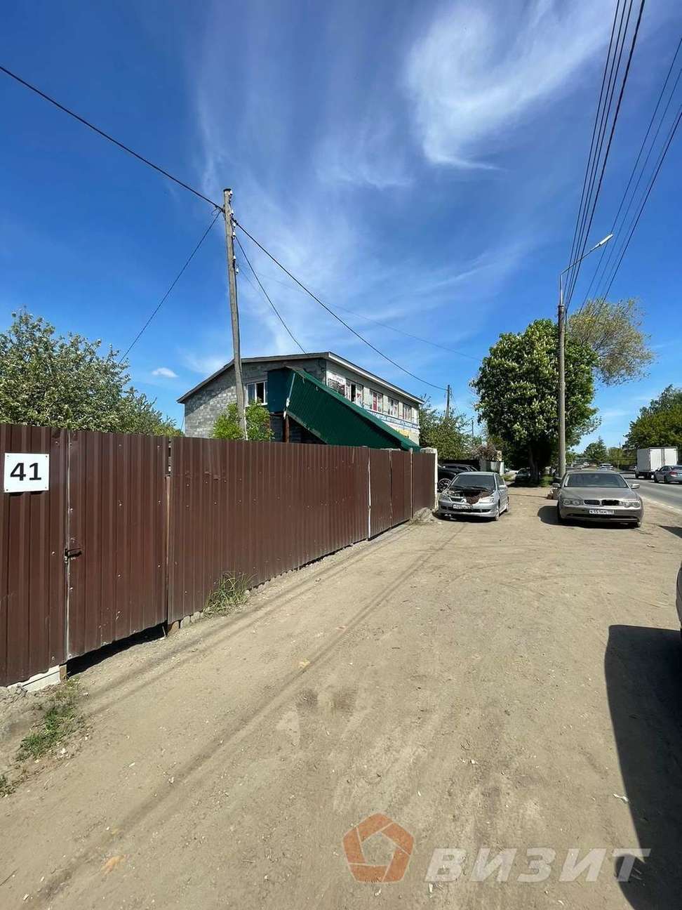 Аренда коммерческой недвижимости, 110м <sup>2</sup>, Самара, Аэропортовское шоссе,  39