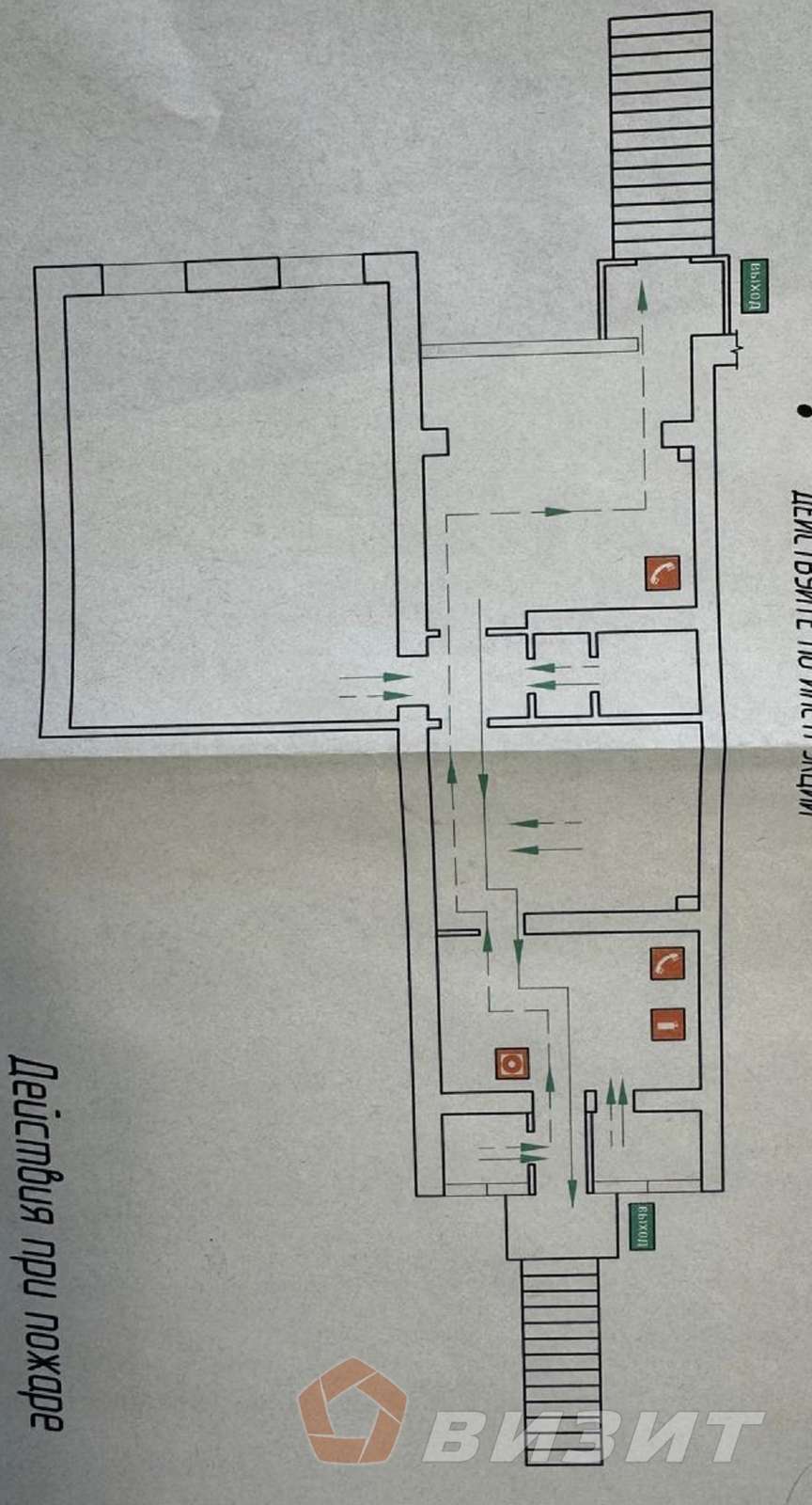 Аренда коммерческой недвижимости, 105м <sup>2</sup>, Самара, Кромская улица,  4