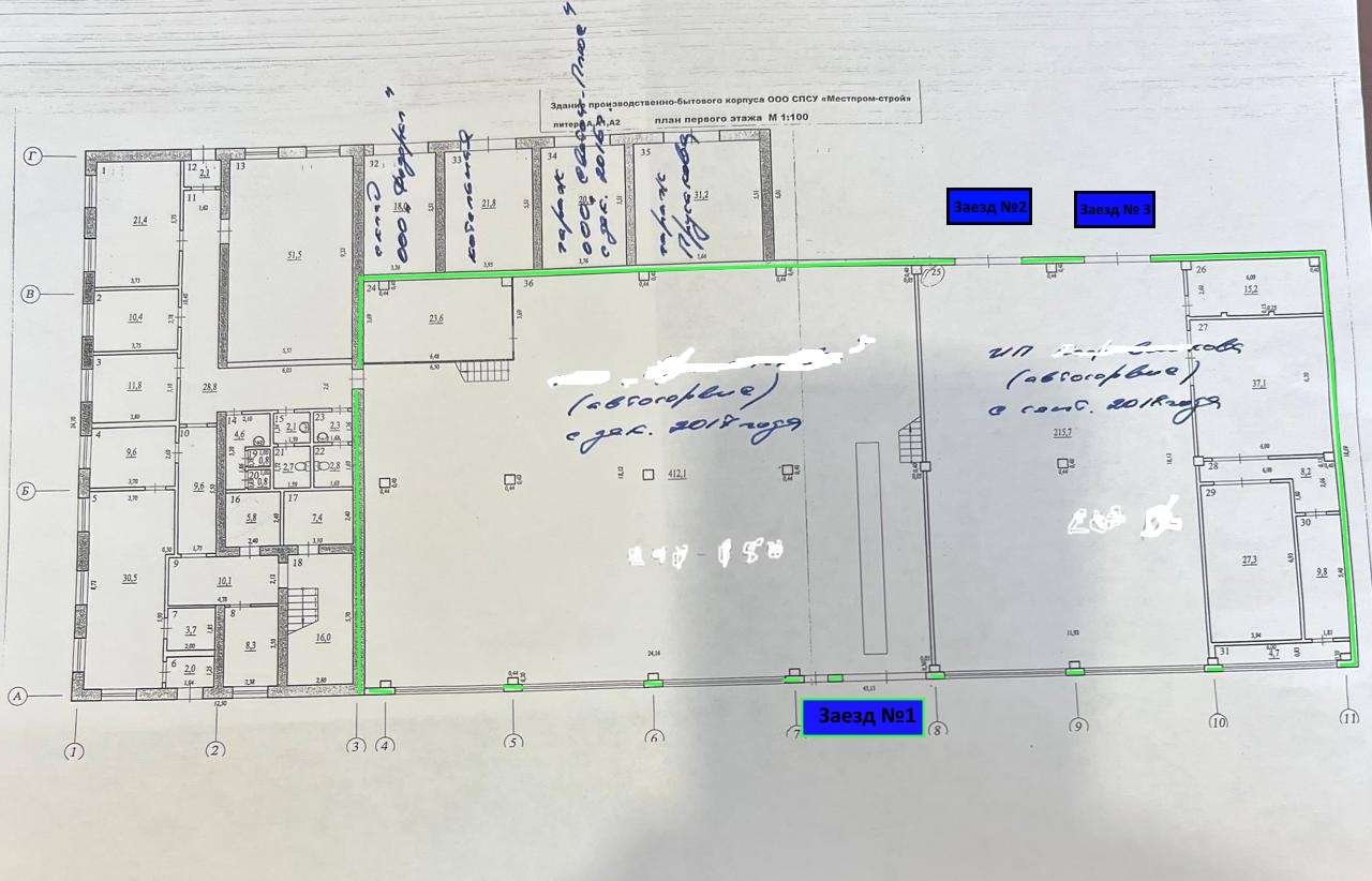 Аренда коммерческой недвижимости, 730м <sup>2</sup>, Самара, Клиническая улица,  218