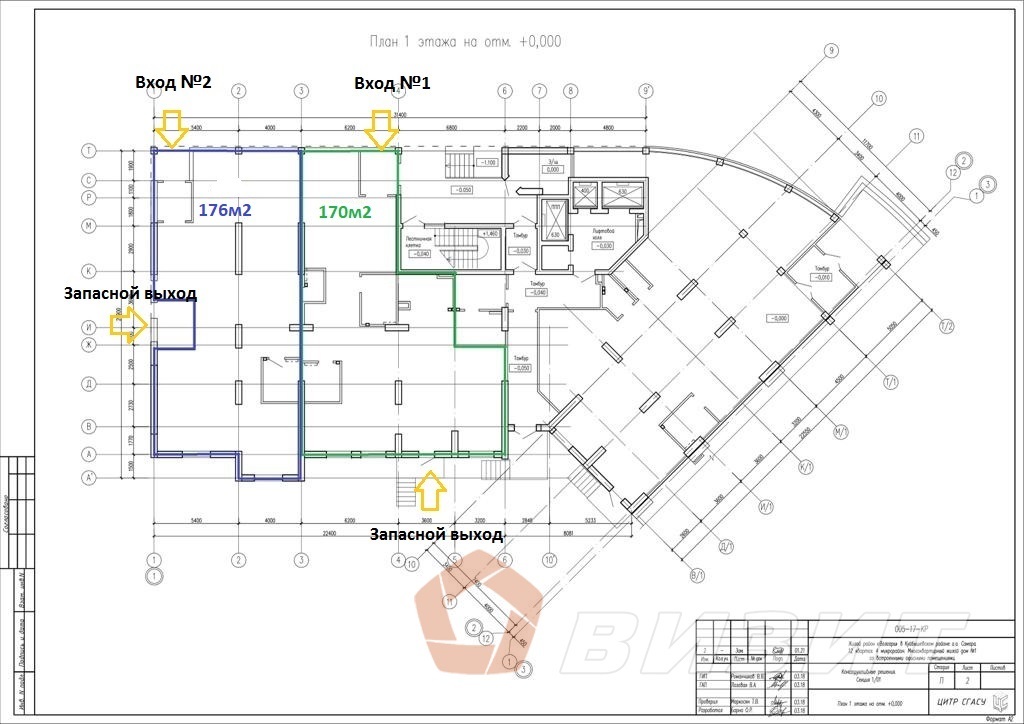 Аренда коммерческой недвижимости, 176м <sup>2</sup>, Самара, Осетинская улица,  19