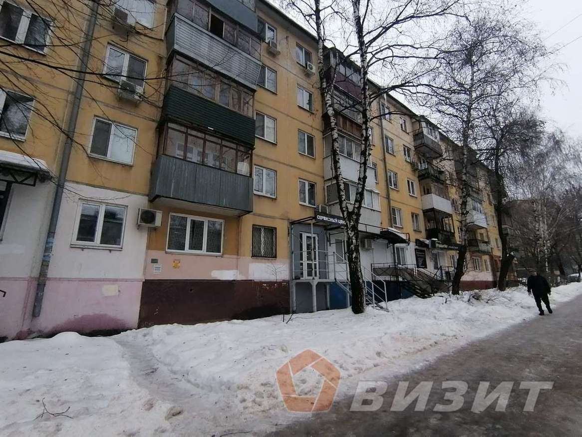 Продажа коммерческой недвижимости, 57м <sup>2</sup>, Самара, Гагарина улица,  91