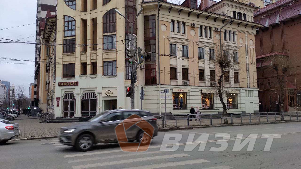 Продажа коммерческой недвижимости, 115м <sup>2</sup>, Самара, Самарская улица,  148