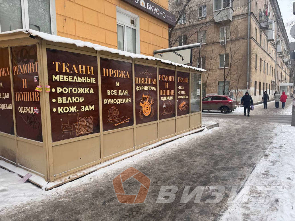 Аренда коммерческой недвижимости, 46м <sup>2</sup>, Самара, Свободы улица,  89