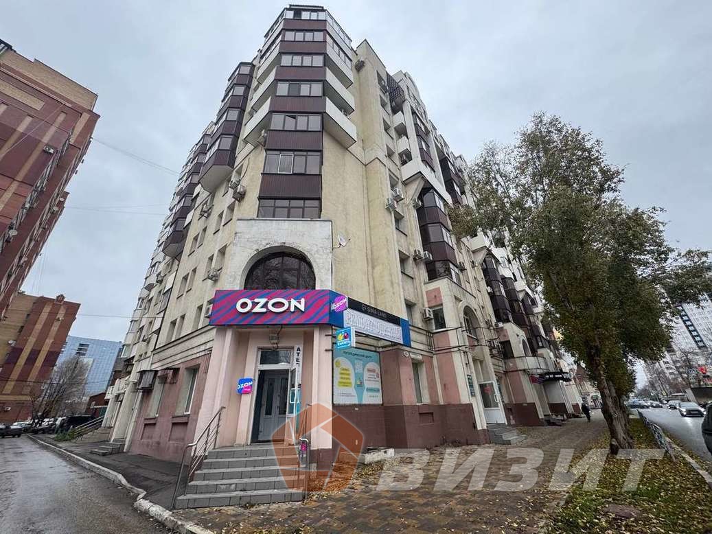 Аренда коммерческой недвижимости, 134м <sup>2</sup>, Самара, Вилоновская улица,  84