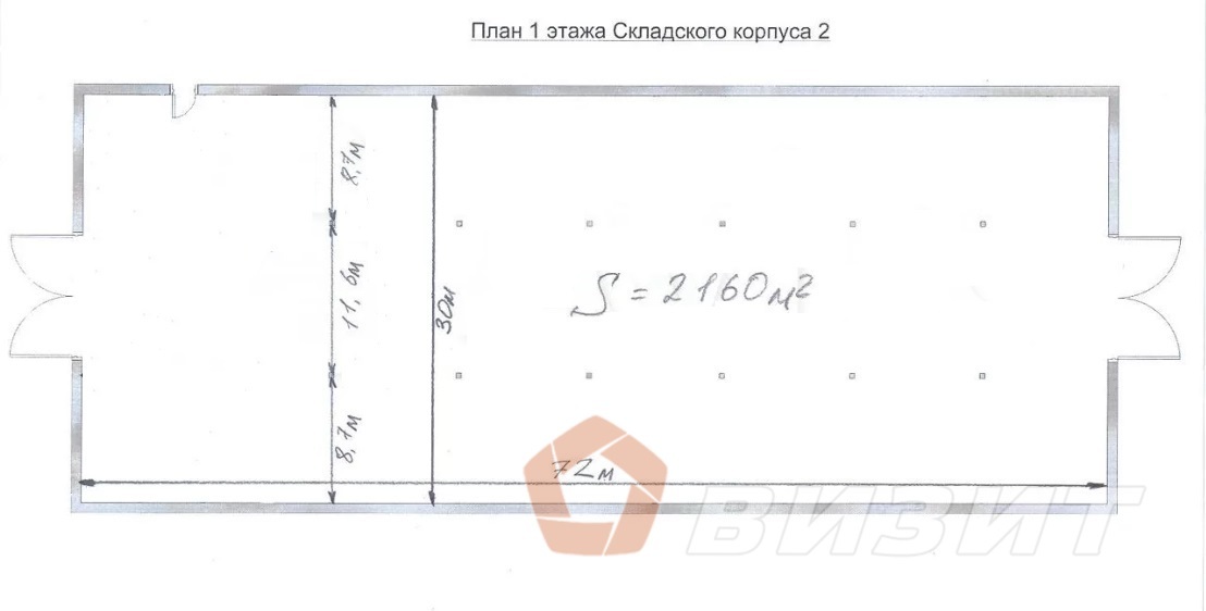 Аренда коммерческой недвижимости, 2167м <sup>2</sup>, Самара, Смышляевское шоссе,  1а