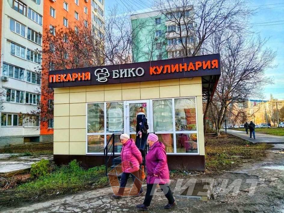 Аренда коммерческой недвижимости, 50м <sup>2</sup>, Самара, Московское шоссе,  292а