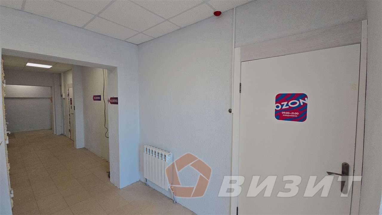 Продажа коммерческой недвижимости, 285м <sup>2</sup>, Самарская, улица Строителей,  11