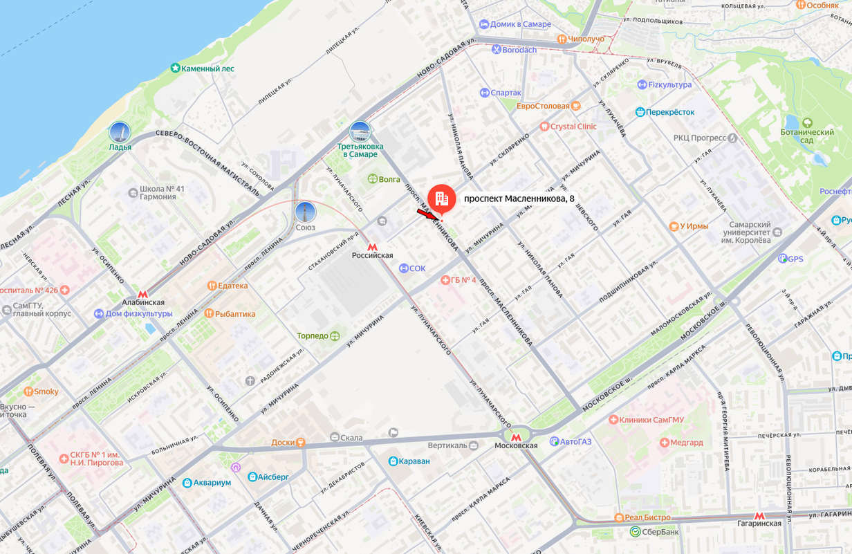 Продажа коммерческой недвижимости, 83м <sup>2</sup>, Самара, Масленникова проспект,  8