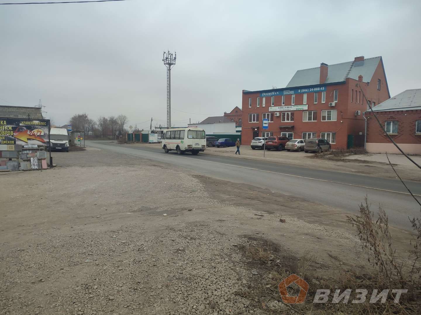 Аренда коммерческой недвижимости, 300м <sup>2</sup>, Самара, Магистральная улица,  80к2