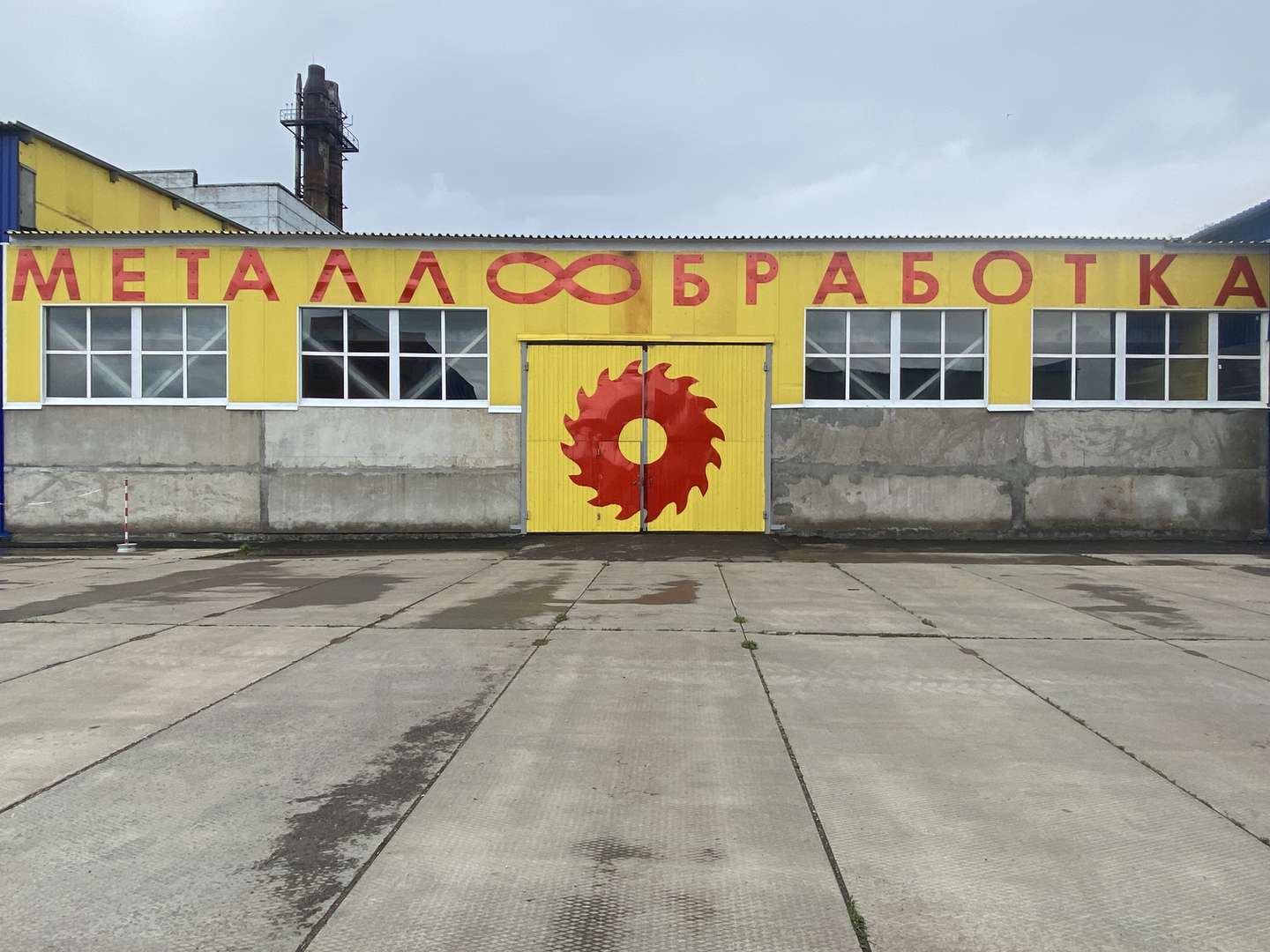 Аренда коммерческой недвижимости, 300м <sup>2</sup>, Самара, Береговая улица,  3А