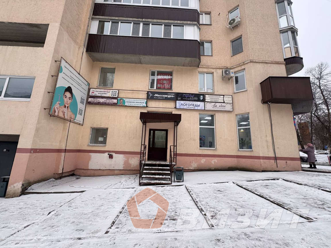 Аренда коммерческой недвижимости, 35м <sup>2</sup>, Самара, Березовая аллея,  1