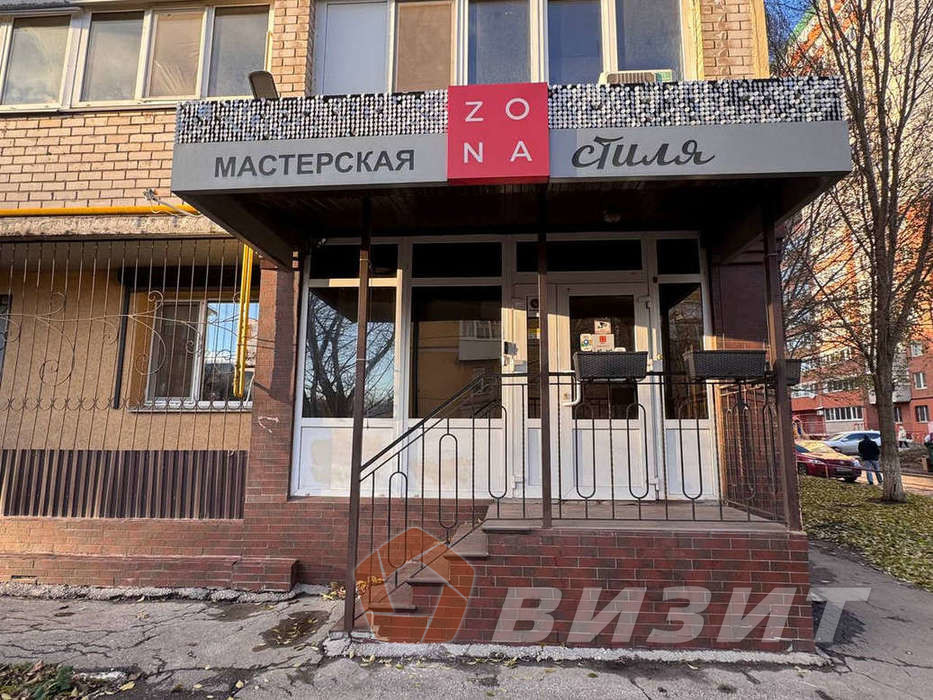 Продажа коммерческой недвижимости, 99м <sup>2</sup>, Самара, Свободы улица,  92