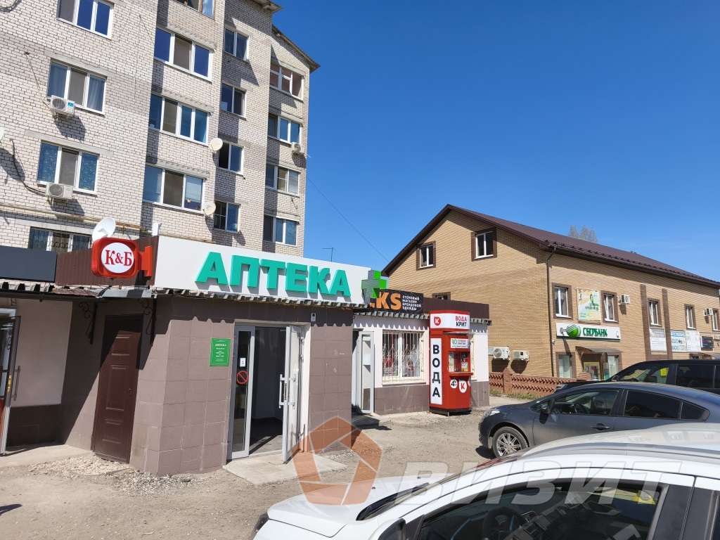 Продажа коммерческой недвижимости, 213м <sup>2</sup>, Самарская, Невская улица,  41А