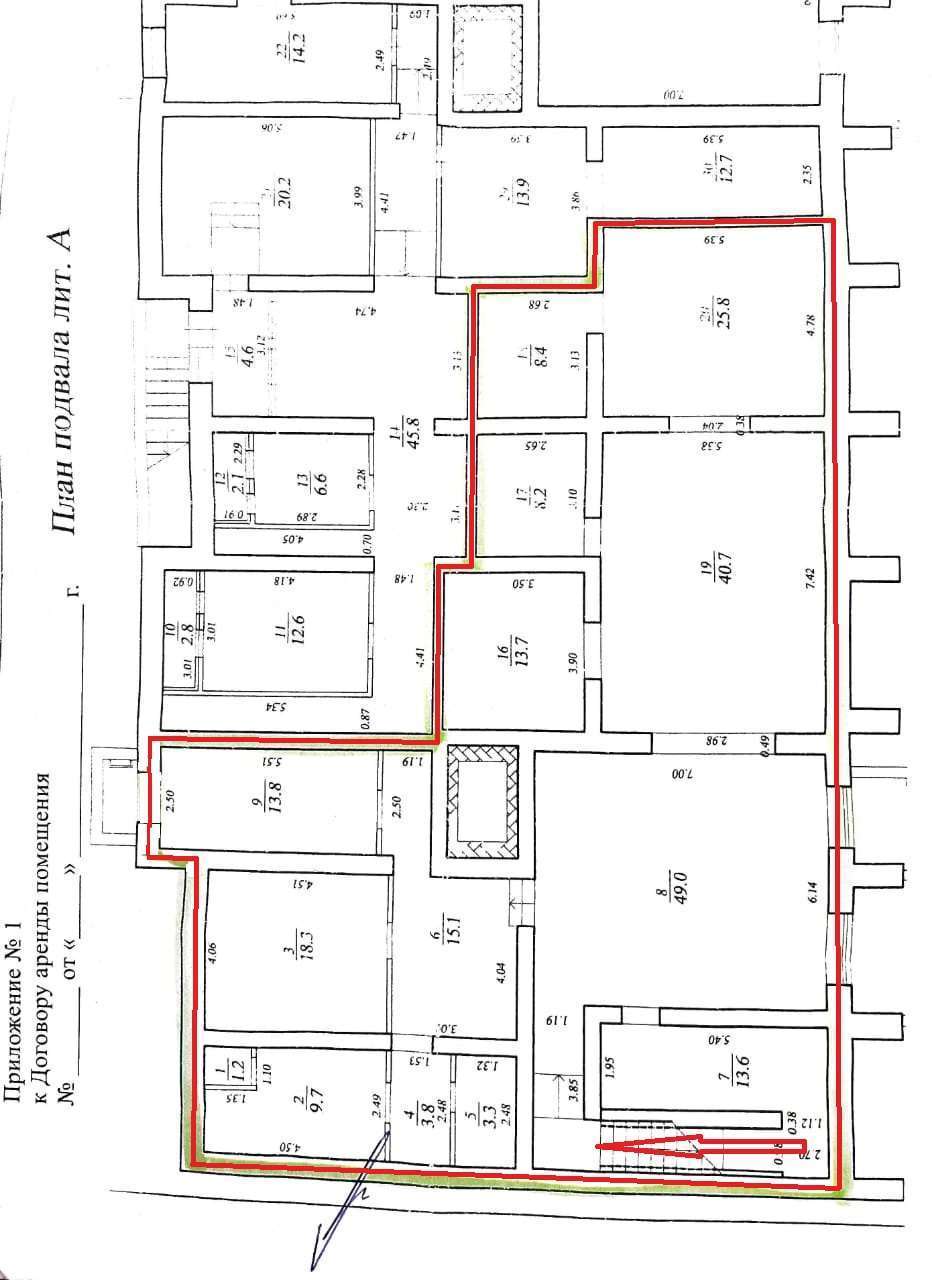 Продажа коммерческой недвижимости, 232м <sup>2</sup>, Самара, Рабочая улица,  26