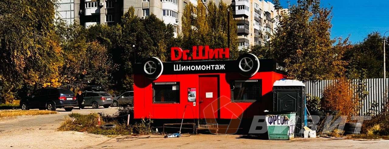 Аренда коммерческой недвижимости, 63м <sup>2</sup>, Самара, Владимирская улица,  88