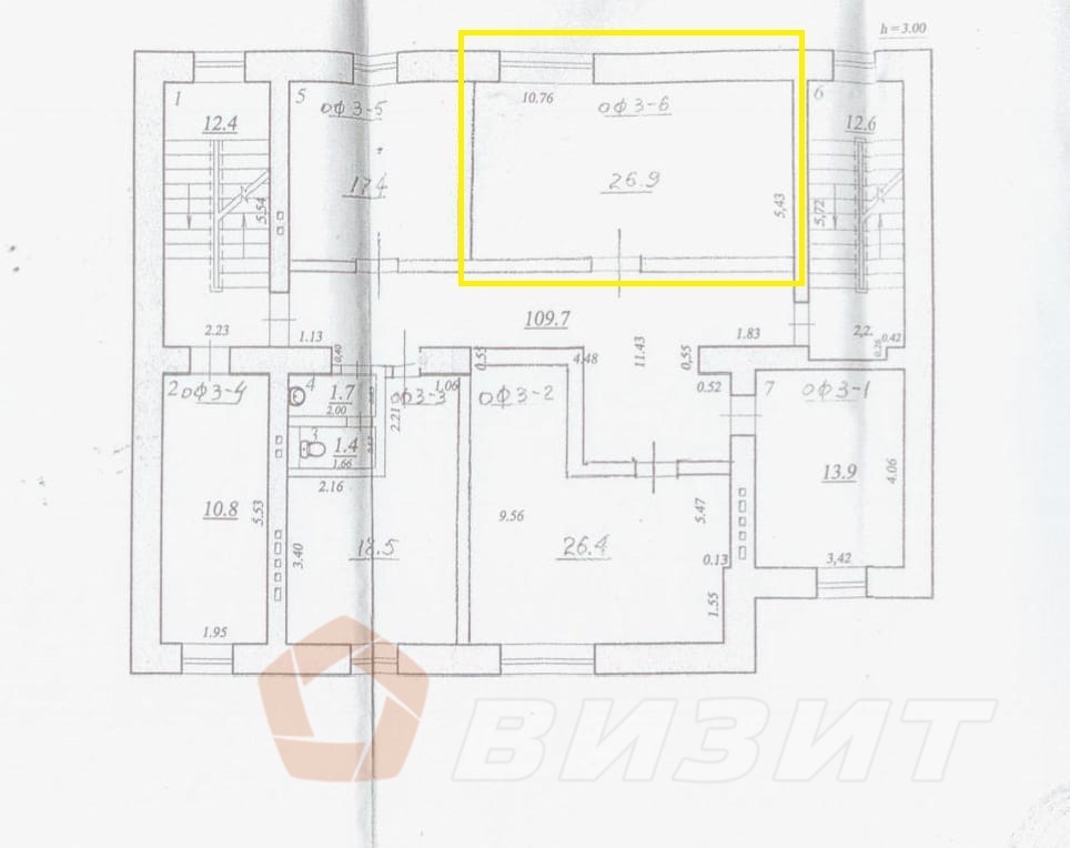 Аренда коммерческой недвижимости, 27м <sup>2</sup>, Самара, Елизарова улица,  23