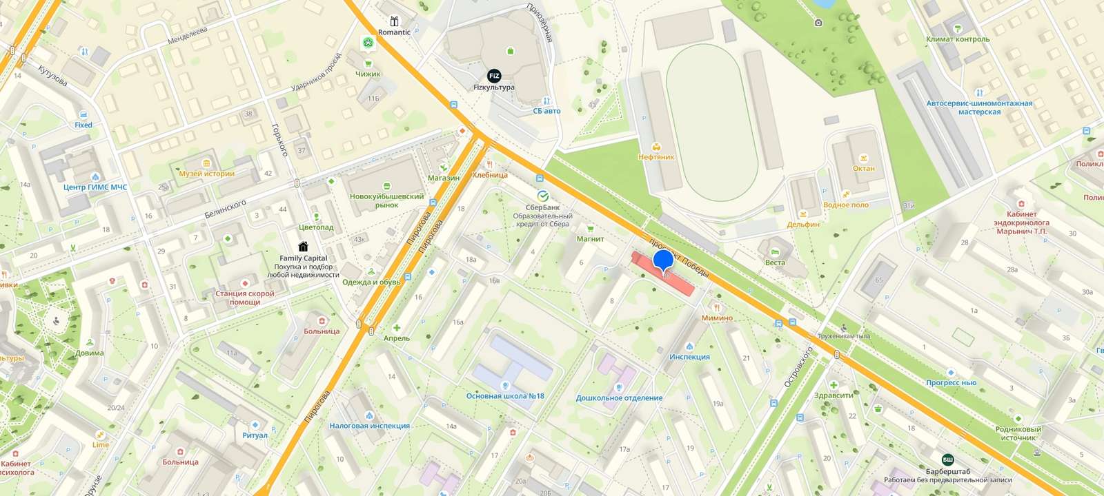 Аренда коммерческой недвижимости, 292м <sup>2</sup>, Новокуйбышевск, Победы проспект,  10