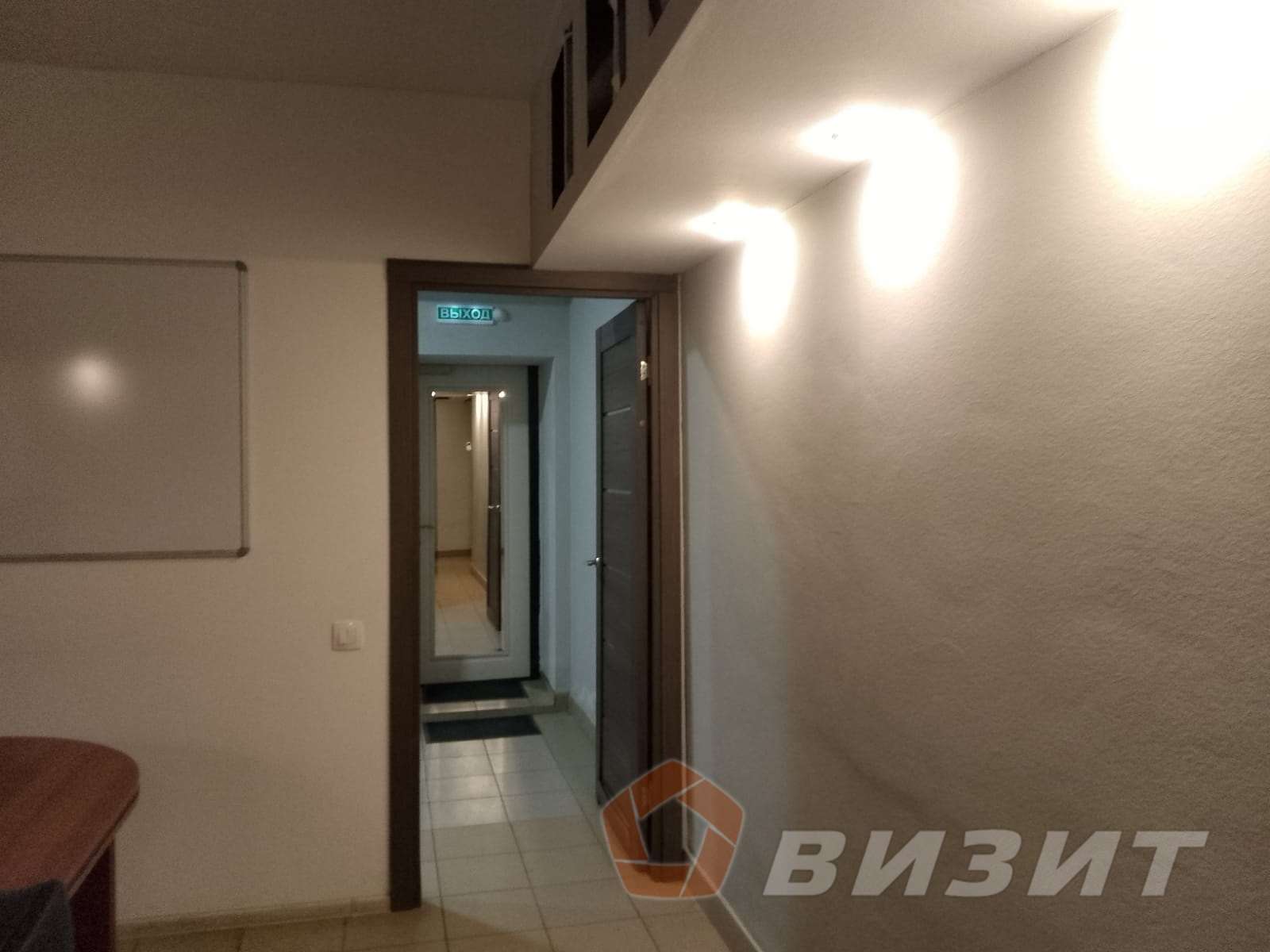 Продажа коммерческой недвижимости, 156м <sup>2</sup>, Самара, Карбышева улица,  67