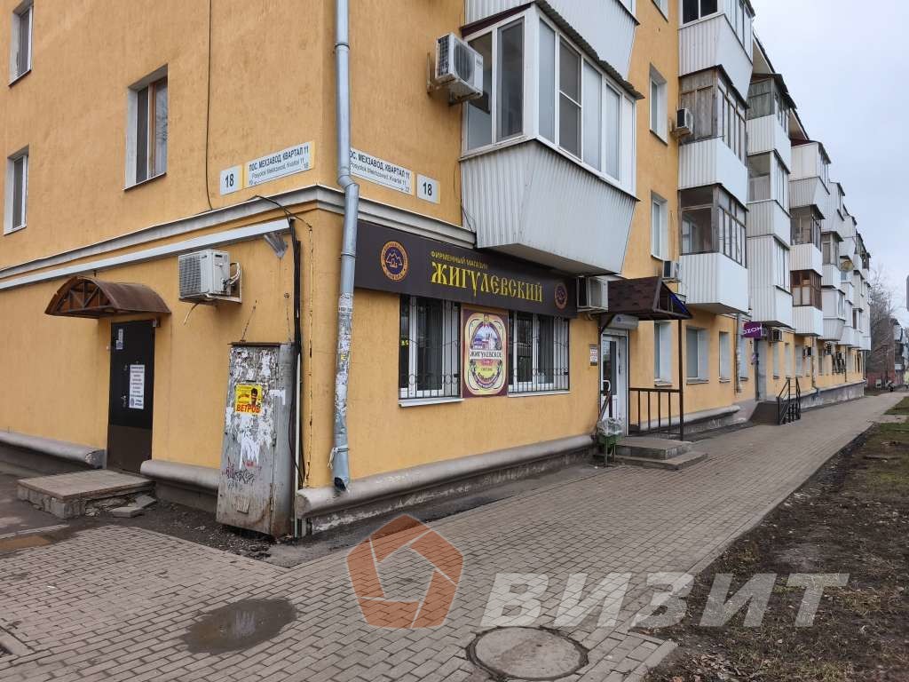 Аренда коммерческой недвижимости, 60м <sup>2</sup>, Самара, 10-й квартал,  13