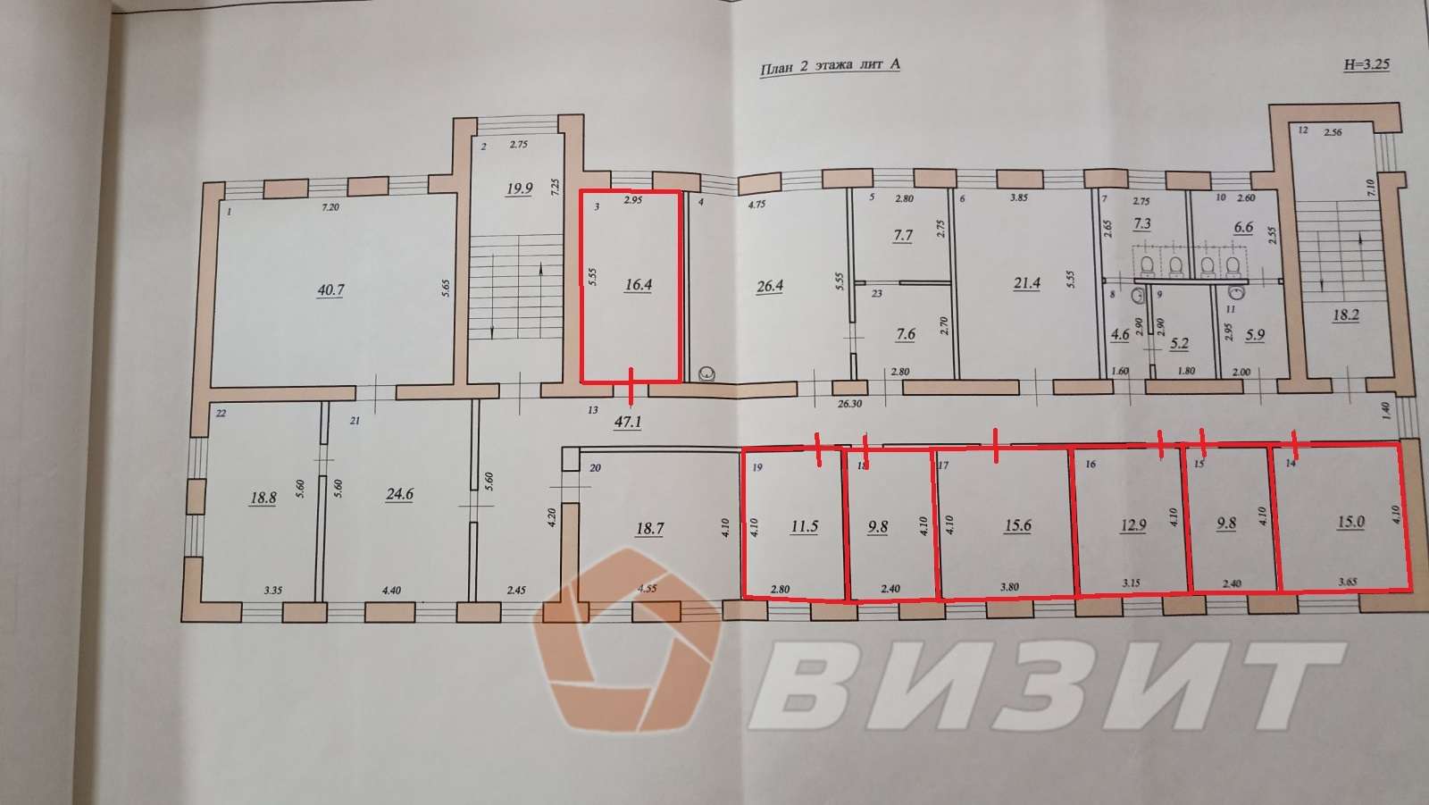 Аренда коммерческой недвижимости, 37м <sup>2</sup>, Самара, Тухачевского улица,  249а