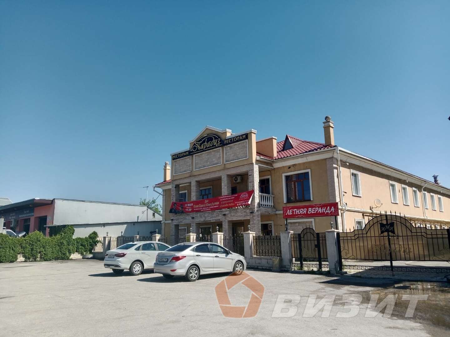 Продажа коммерческой недвижимости, 1093м <sup>2</sup>, Самара, Алма-Атинская улица,  101