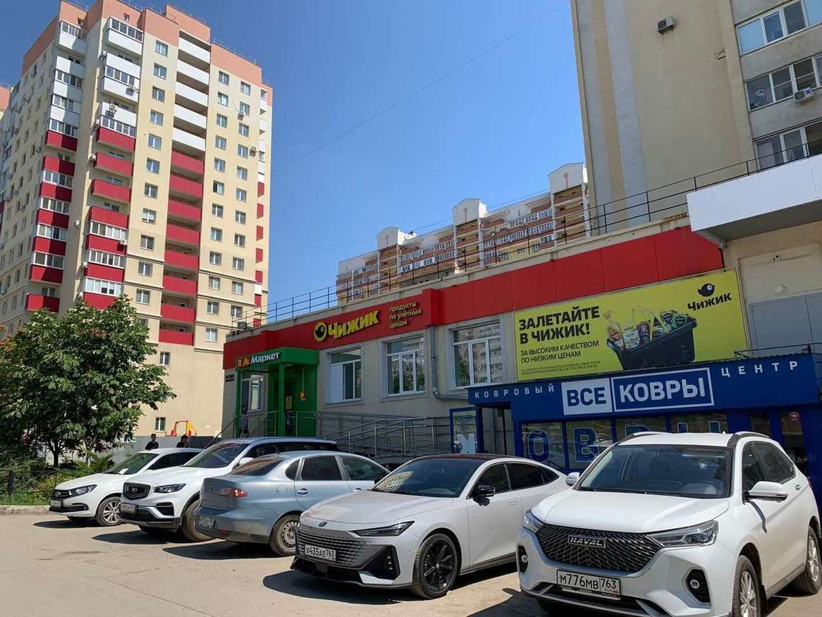 Продажа коммерческой недвижимости, 483м <sup>2</sup>, Самара, Карла Маркса проспект,  55
