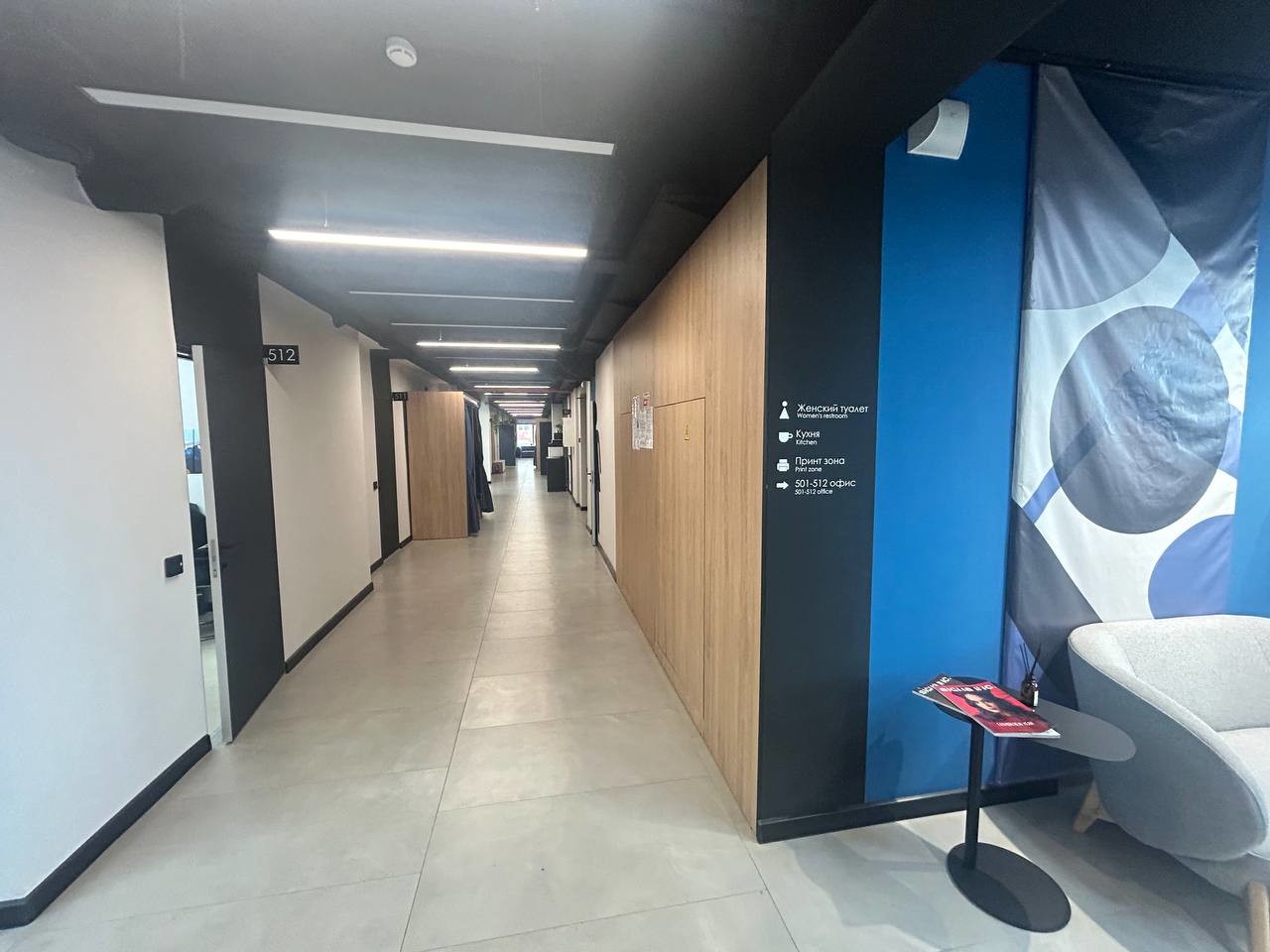 Аренда коммерческой недвижимости, 30м <sup>2</sup>, Самара, Антонова-Овсеенко улица,  44а