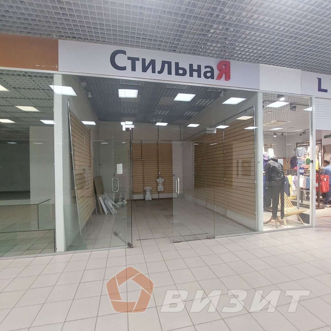 Аренда коммерческой недвижимости, 20м <sup>2</sup>, Самара, Заводское шоссе,  111