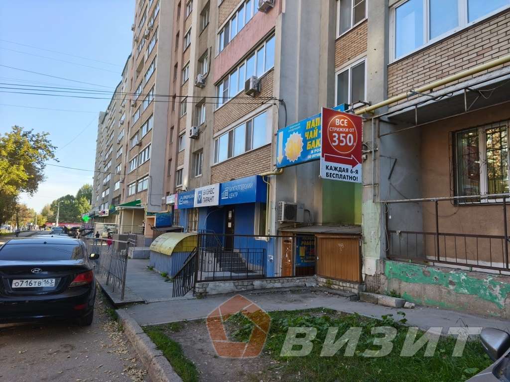 Аренда коммерческой недвижимости, 78м <sup>2</sup>, Самара, Кирова проспект,  130