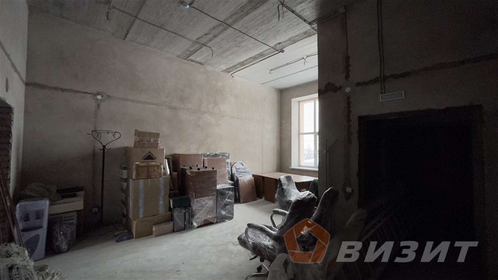 Аренда коммерческой недвижимости, 143м <sup>2</sup>, Самара, Карла Маркса проспект,  295В