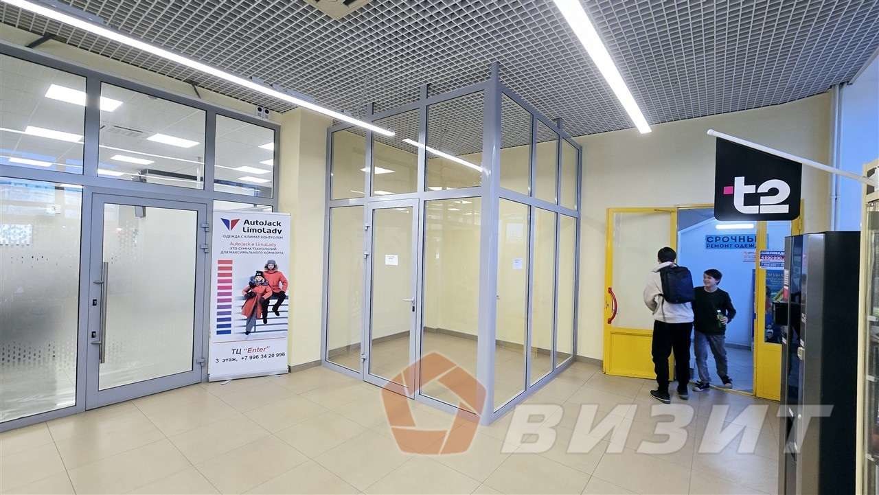 Аренда коммерческой недвижимости, 10м <sup>2</sup>, Самара, Стара-Загора улица,  56