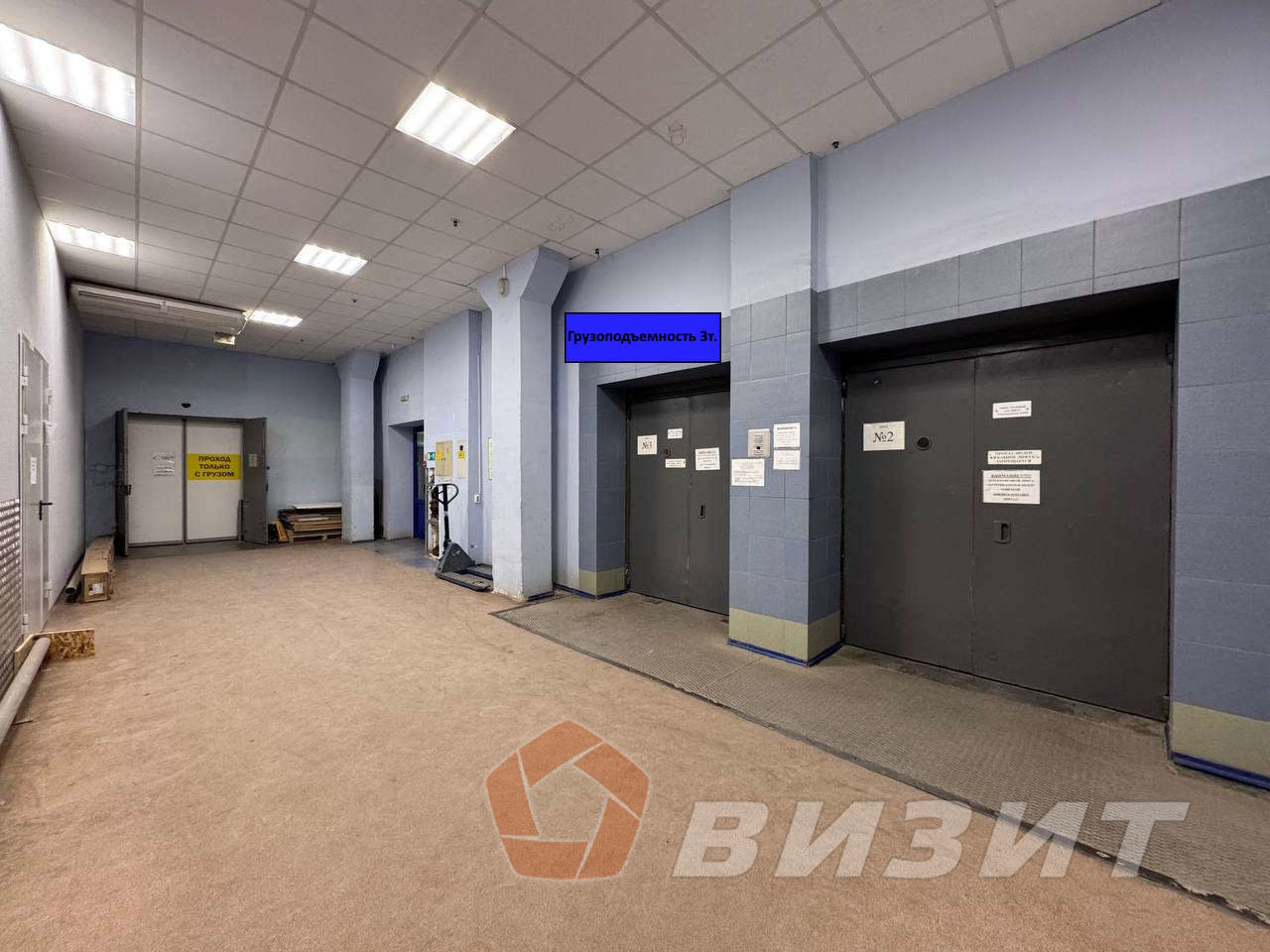 Аренда коммерческой недвижимости, 400м <sup>2</sup>, Самара, Дзержинского улица,  48