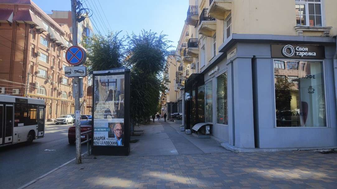 Аренда коммерческой недвижимости, 106м <sup>2</sup>, Самара, Самарская улица,  148