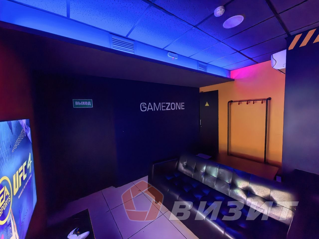 Продажа коммерческой недвижимости, 130м <sup>2</sup>, Самара, Советской Армии улица,  143а