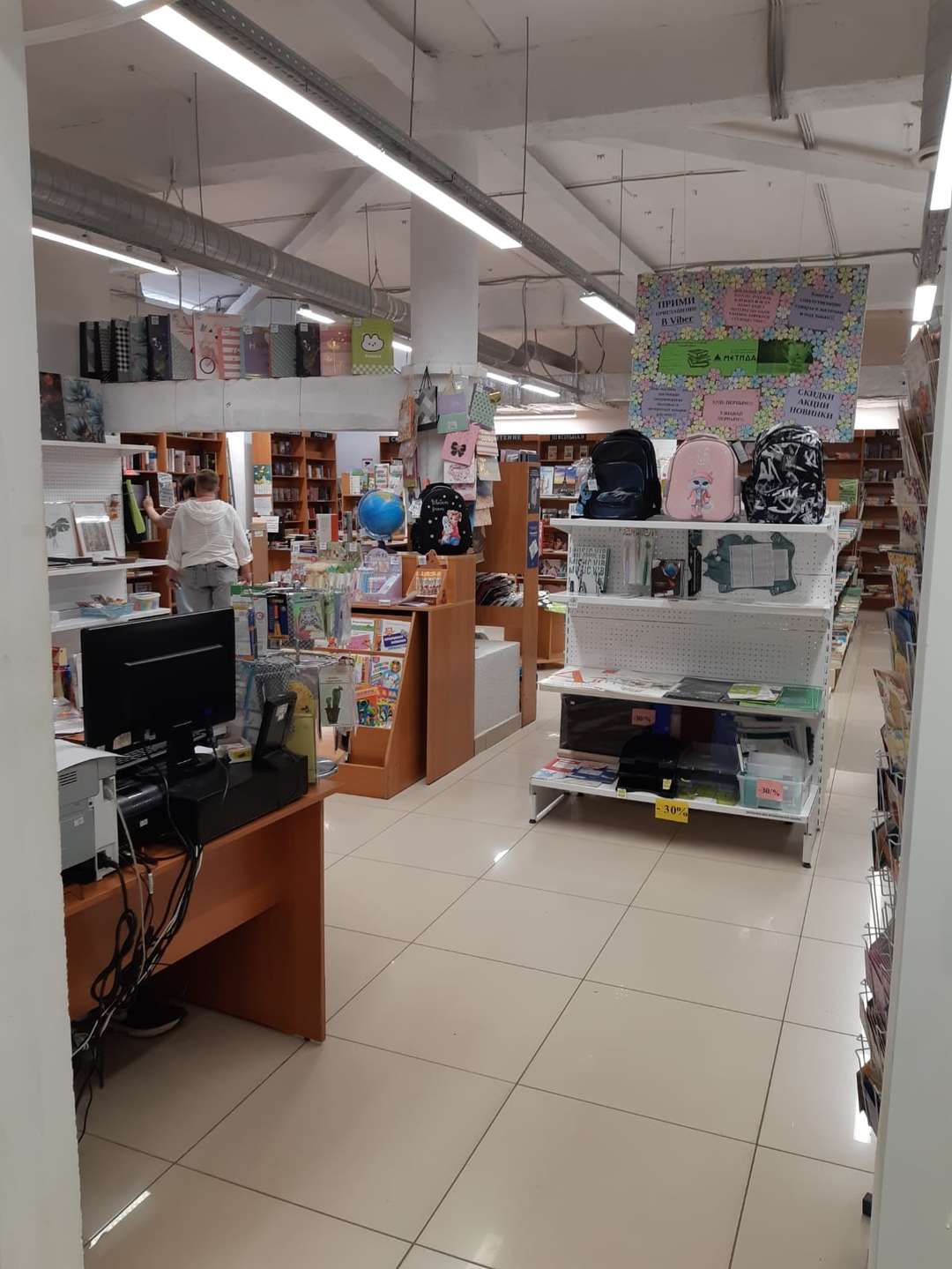 Аренда коммерческой недвижимости, 117м <sup>2</sup>, Нефтегорск, Нефтяников улица,  41