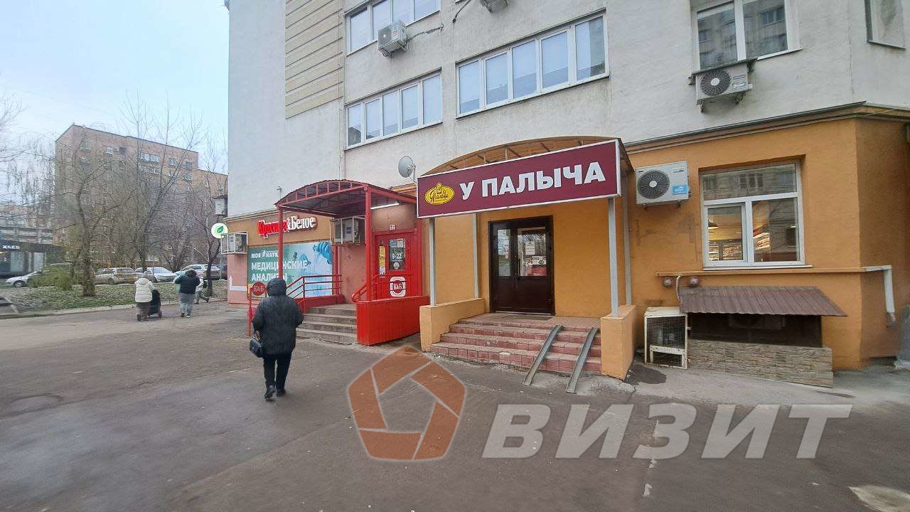 Продажа коммерческой недвижимости, 55м <sup>2</sup>, Самара, Стара-Загора улица,  46