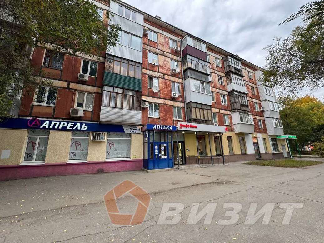 Продажа коммерческой недвижимости, 32м <sup>2</sup>, Самара, Гагарина улица,  60
