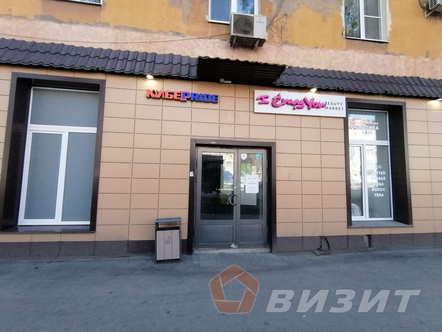 Аренда коммерческой недвижимости, 109м <sup>2</sup>, Самара, Победы улица,  5